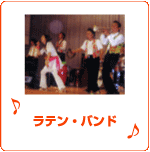 ���e���E�o���h